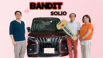 S様　ソリオ・バンディットご納車！